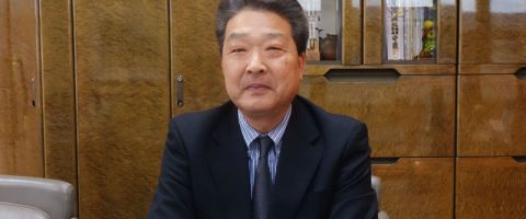 アトム株式会社